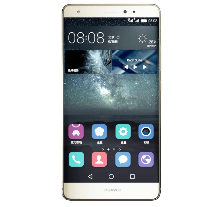 华为mates什么时候出的,华为mates刚出来多少钱