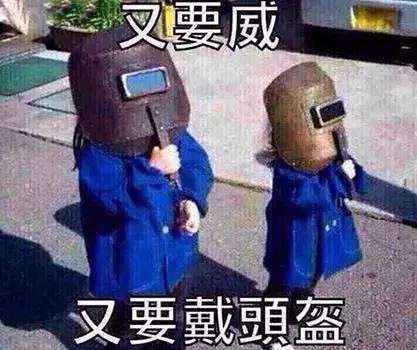 查小欣访谈节目,查小欣采访张智霖