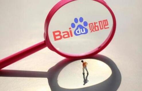 如何用百度做营销模式,百度贴吧怎么做营销