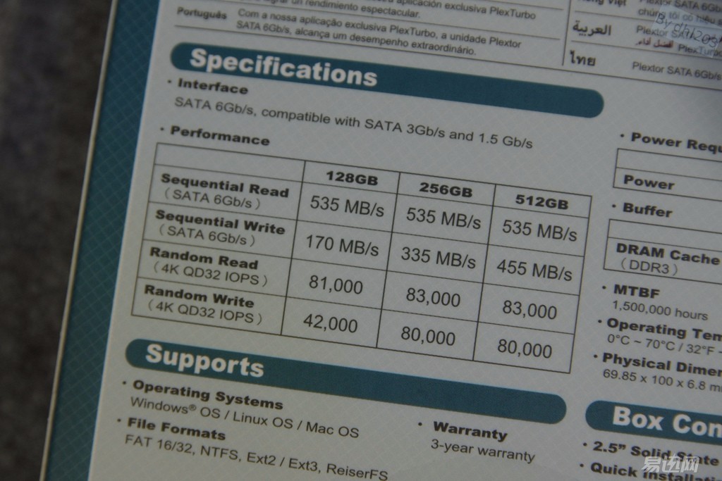 128gssd加1t还是512gssd好,128gssd固态性价比