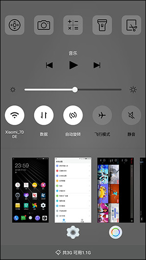 乐视超级手机2处理器,乐视2超强配置全曝光
