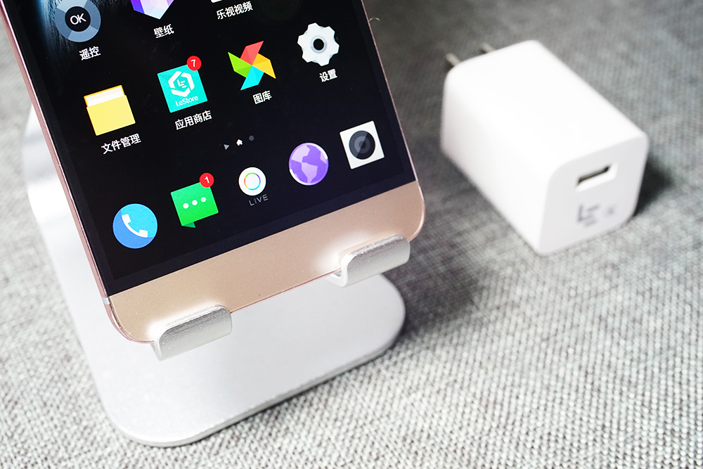 乐视手机2有什么功能,乐视手机2怎么样