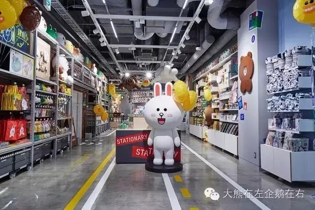 我得了一种看到Line就想买的病！