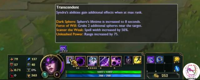 s3.5星之守护者辛德拉法球,lol辛德拉怎么w三个球