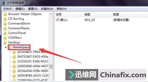 电脑桌面ie图标不见了怎么办呢,win10删除桌面ie图标