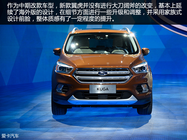 福特翼虎的舒适性怎么样,新款翼虎2018款