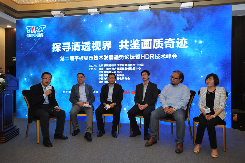 1万点暴击！HDR电视，究竟长啥样？