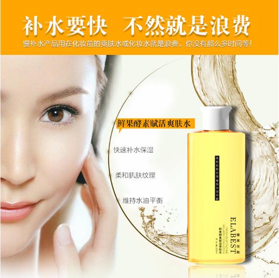 12星座护肤观,12星座不同的特质