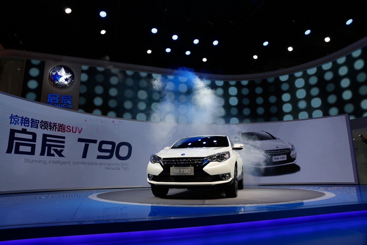 东风启辰t902020款试驾,启辰t90跨界suv出色惊艳智领向前