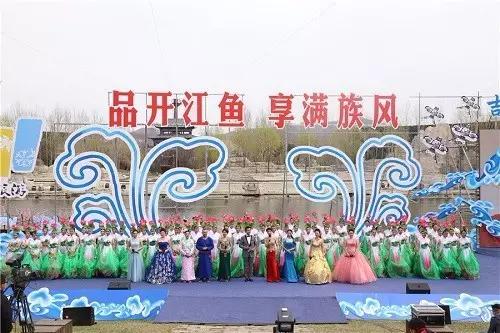 开江鱼美食节松花湖,吉林市品尝开江鱼美食宣传视频