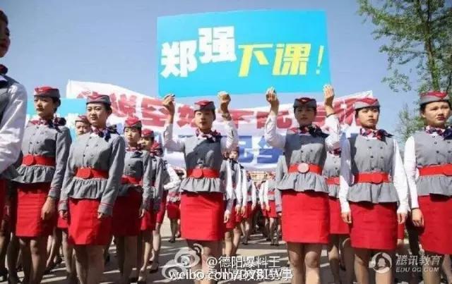 网红校长郑强在贵州大学演讲,贵州大学郑强校长演讲