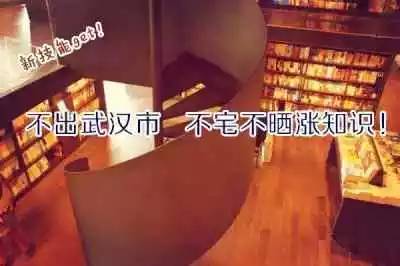 “五一武汉撒野地图”出炉！烧烤露营、游山玩水，一个都不能少！