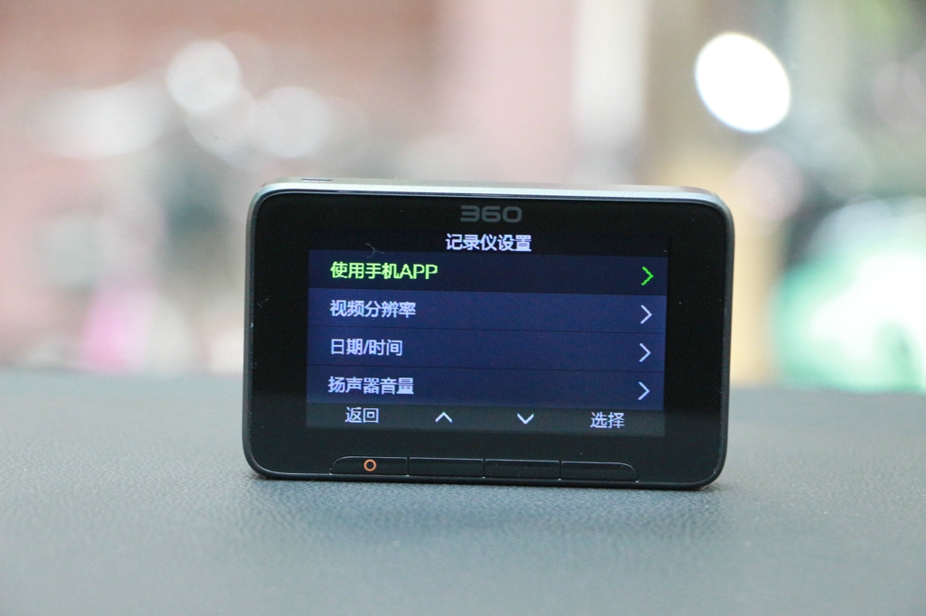 防碰瓷360度无死角行车记录仪,360行车记录仪二代美猴王屏幕维修