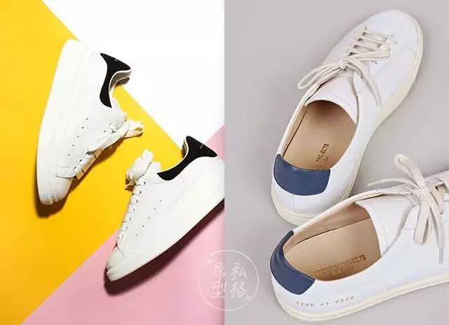 人见人爱小白鞋,人见人爱的小白鞋