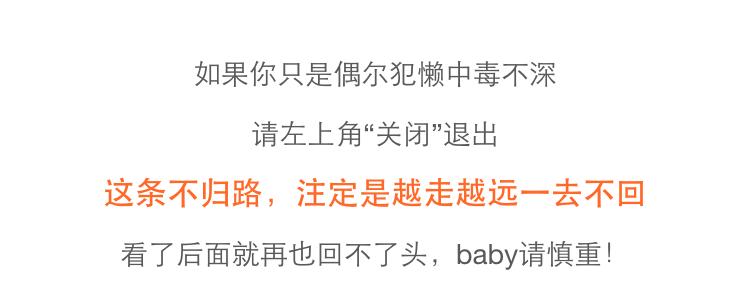 抹茶美妆cc,抹茶美妆中国风