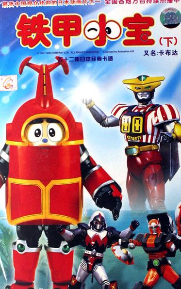 90后看过的关于恐龙题材的动画片,那些年的90后视频