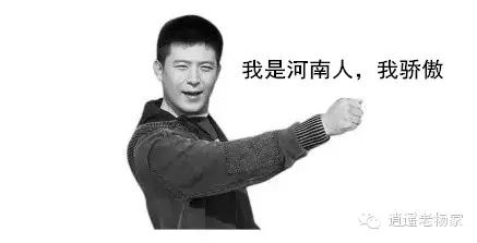 西华舌尖上的美食,西华上亿小吃街