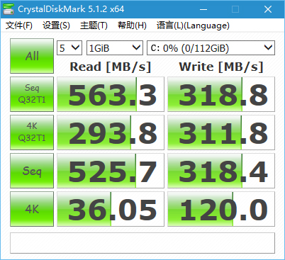 联想2e一体机配置升级,联想horizon2e一体机升级cpu