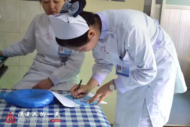 渭南人的一天第05期：“80后眼科护士”牛君