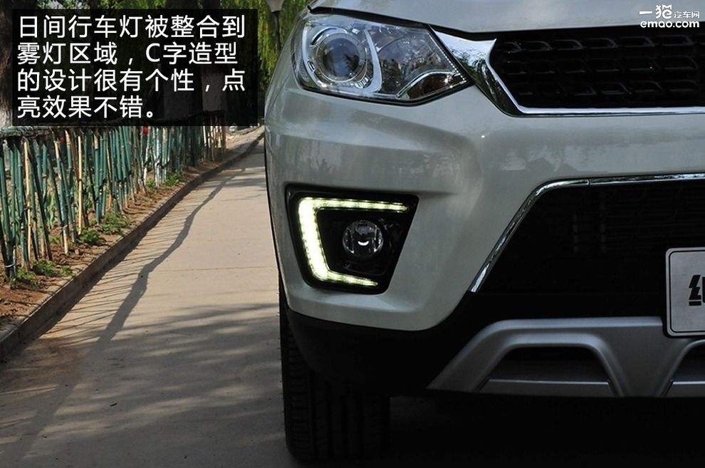 全新北汽绅宝x35,北汽绅宝x35体验