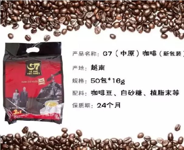 龙州旅游特产,龙州金龙有什么特产