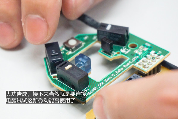 怎么练习鼠标控制能力,如何练习鼠标微调