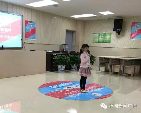 南通天元小学,天元小学在哪里