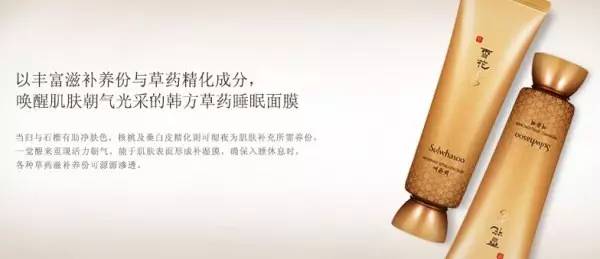 从面膜洁面到化妆完成的基本步骤,面膜正确步骤顺序