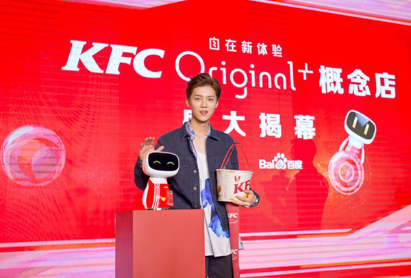 鑲痉鍩烘櫤鑳芥満鍣ㄤ汉,鑲痉鍩烘満鍣ㄤ汉