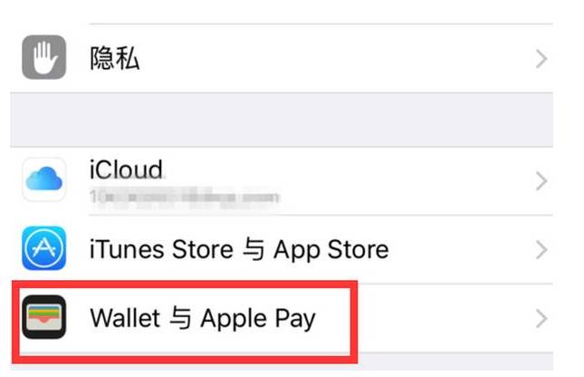 拒绝吃亏上当骗局套路,iphonese跟5s内部区别