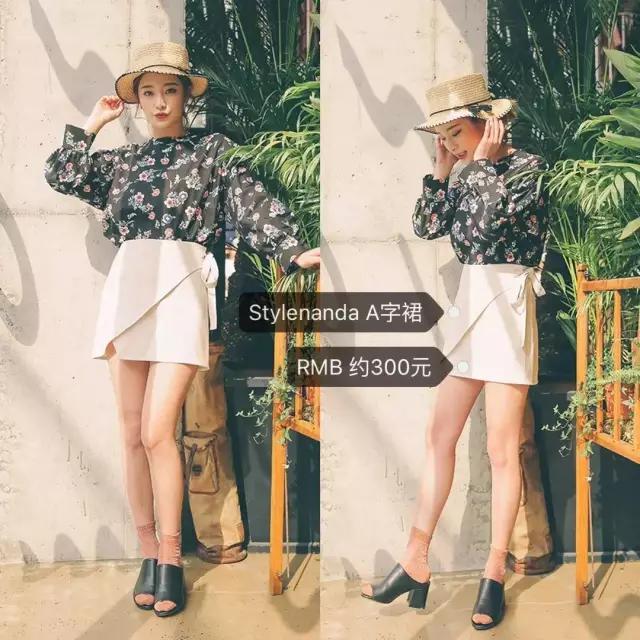 stylenanda官网是真的么,stylenanda旗下都有哪些品牌