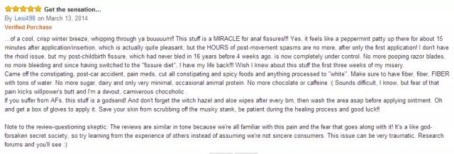 马应龙痔疮膏为什么这么神奇 (马应龙痔疮膏适合人群)