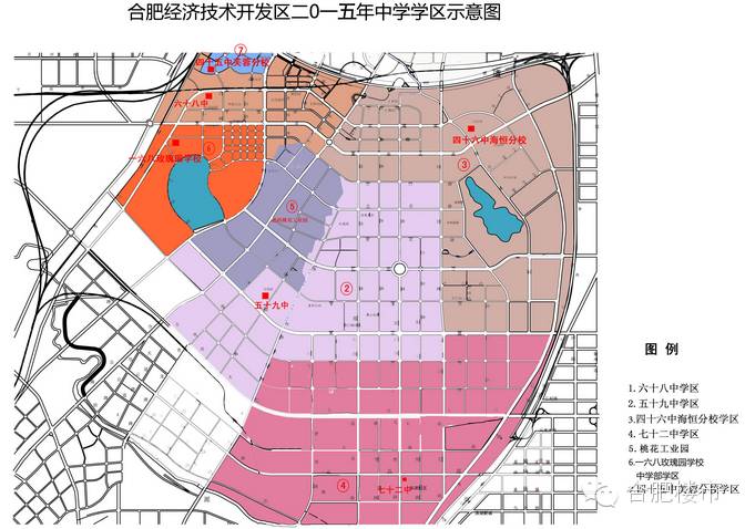 合肥124元的房子,合肥125万学区房