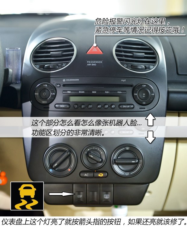 肇庆二手大众甲壳虫,女士车型推荐5-10万左右甲壳虫