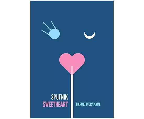 村上春树刺杀骑士团里经典语录,村上春树刺杀骑士团长读书心得