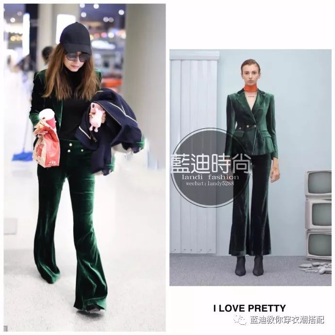 明星*服私**｜李宇春王丽坤吴昕机场*服私**，活动*服私**搭配