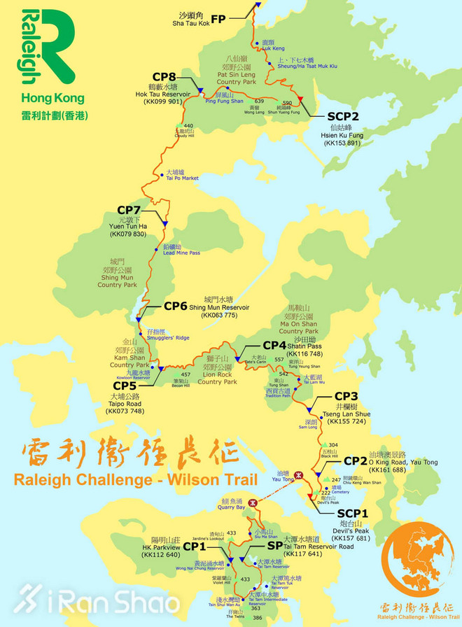 港百越野赛排名,港百越野赛评分