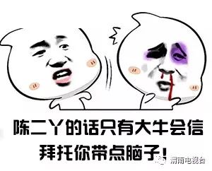 渭南的大事,渭南临渭区大事