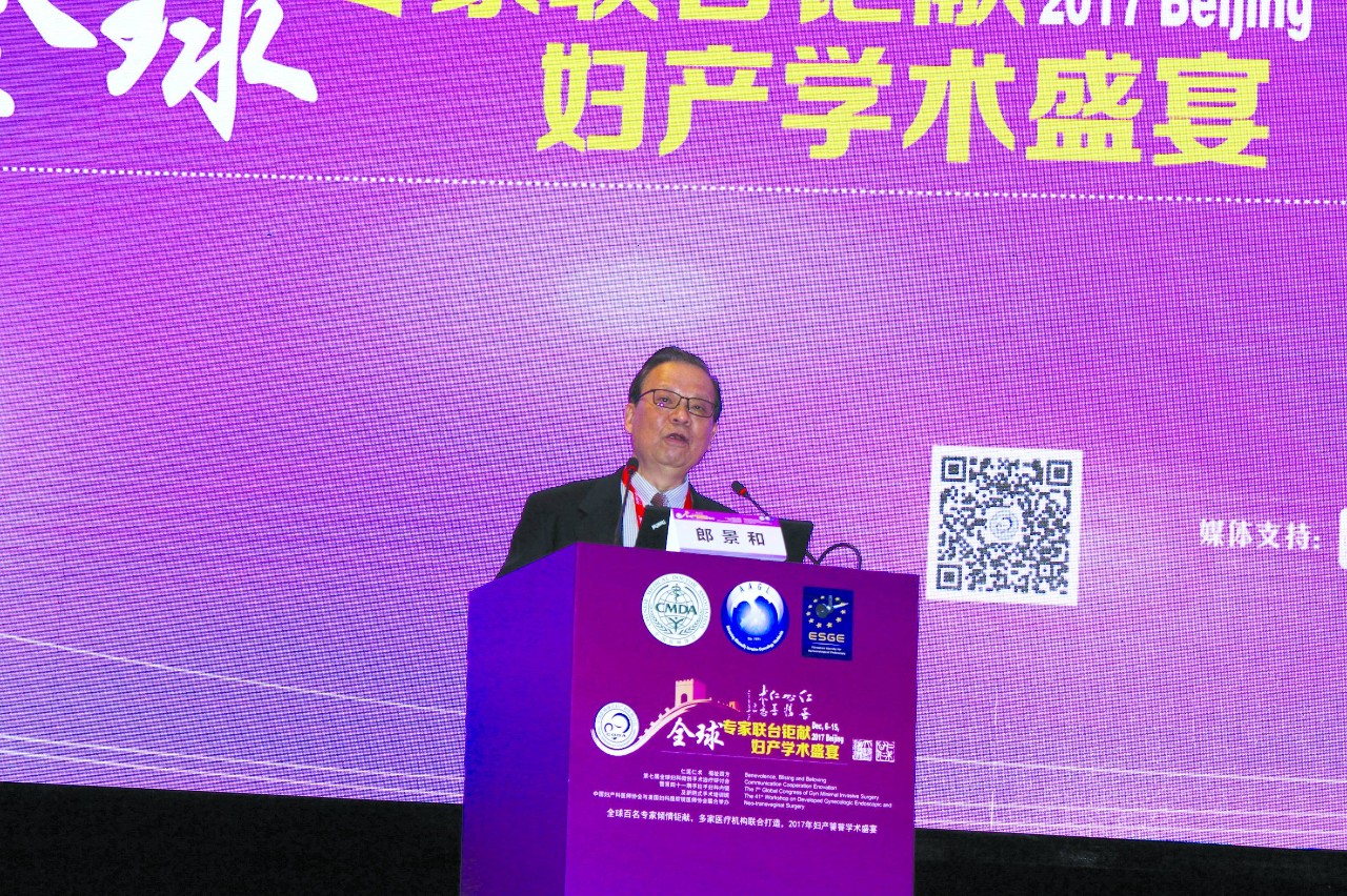 郎景和院士讲医学,郎景和教授说过医生的第一张处方