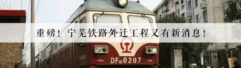 南师树人附小,南师树人小学好不好