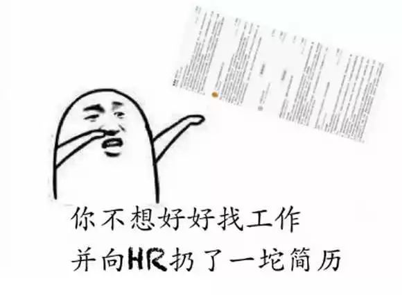 简历设计为什么不好,简历能做得有设计感吗