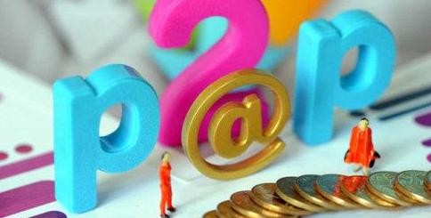 钱宝网事件最新动态视频,钱宝网案件的分析