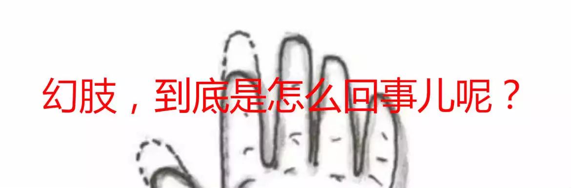 为什么会出现睡眠瘫痪,睡觉频繁出现睡眠瘫痪