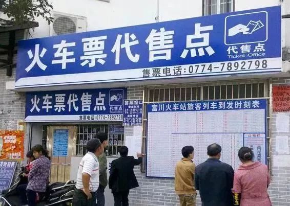 今年春运会增加攀枝花火车吗,春运攀枝花火车站能进站吗