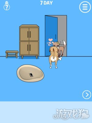 谁把我的手机藏起来了攻略引开小狗方法讲解