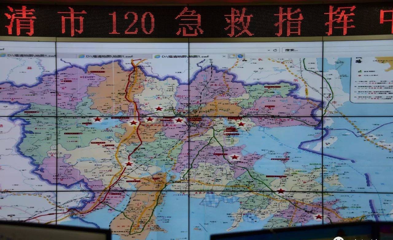 太棒了！福清新成立10个急救站，市民急救有保障了！