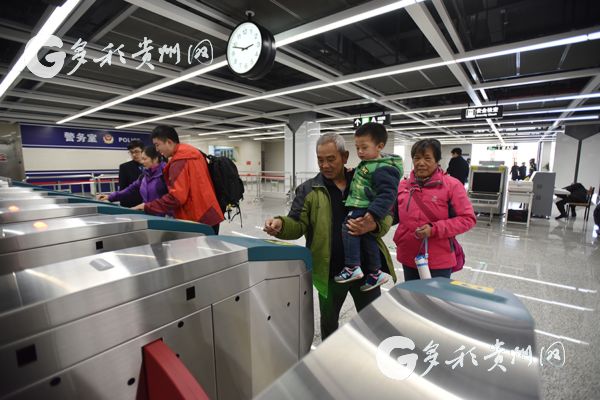 贵阳轨道交通1号线火车站口,贵阳轨道交通1号线首通段试运营