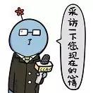 圆通快递员被人打后续,快递小哥被打保安耳光事件后续