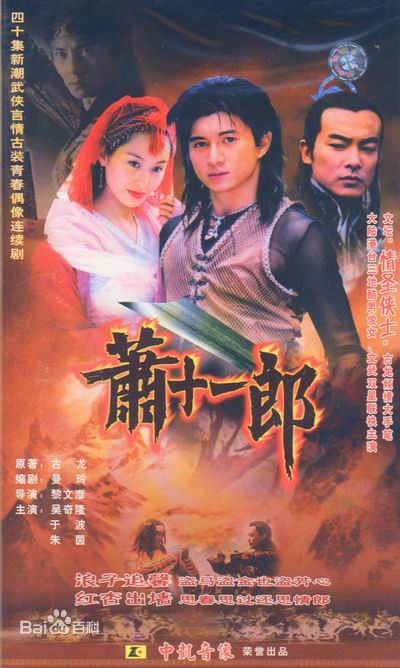 推荐90年代的国产剧,那些年00后追过的剧满满回忆杀