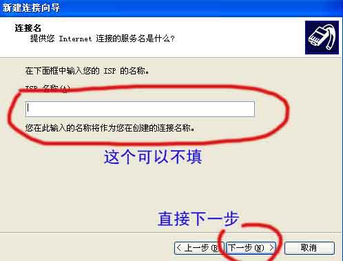 电脑浏览器无法上网怎么办,怎么排出电脑网络连接故障问题